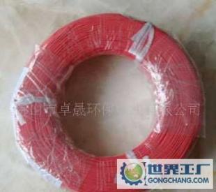 供应UL143 RoHS环保辐照PVC电子线 电工电气领域的绿色高效解决方案